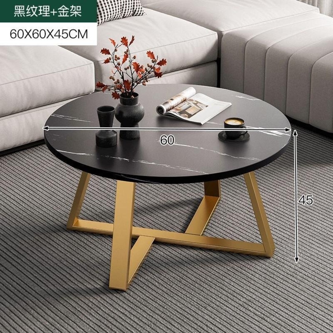 Generic Modern Nesting Coffee Table Set Of 2, Round Accent Table with Faux Marble Pattern Wood Top &amp; Gold Metal Frame for Living Room Office Balcony