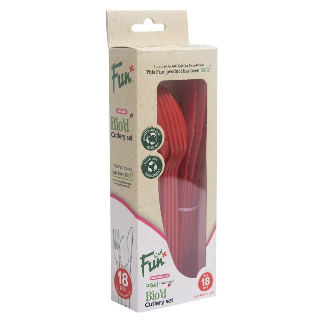 Fun Colors Biodegradable Cutlery Set Ruby Red
