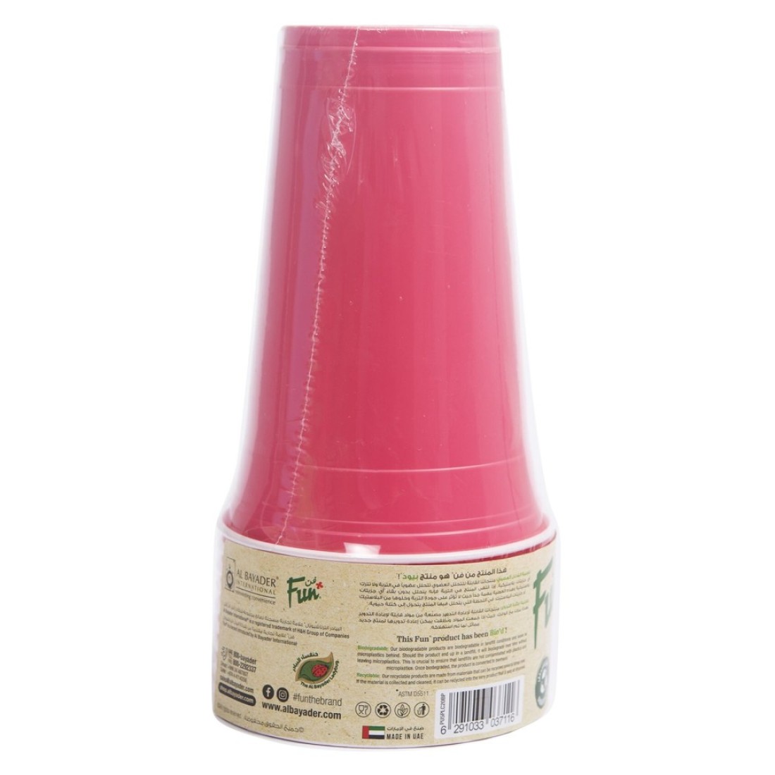 Fun Colors Biodegradable Cups Blush Pink 592ml