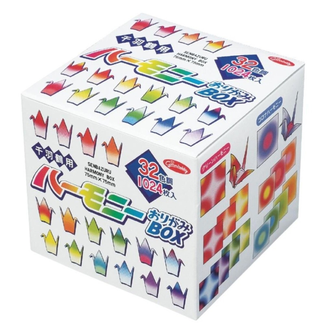 Showa Grim Origami Harmony Box for Thousand Cranes 201023