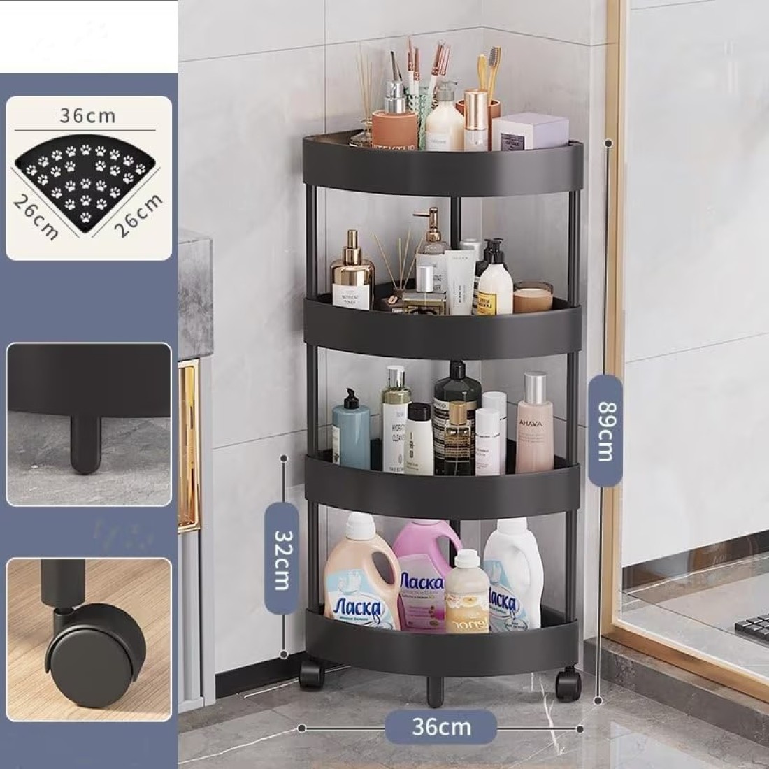 4-Tier Rolling Storage Cart,Corner Shelves， Multi-Purpose Organizer for Bathroom, Office &amp; Kitchen, Plastic Shower Caddy Organizer Shelf, Easy to Assemble &amp; Move (Black)