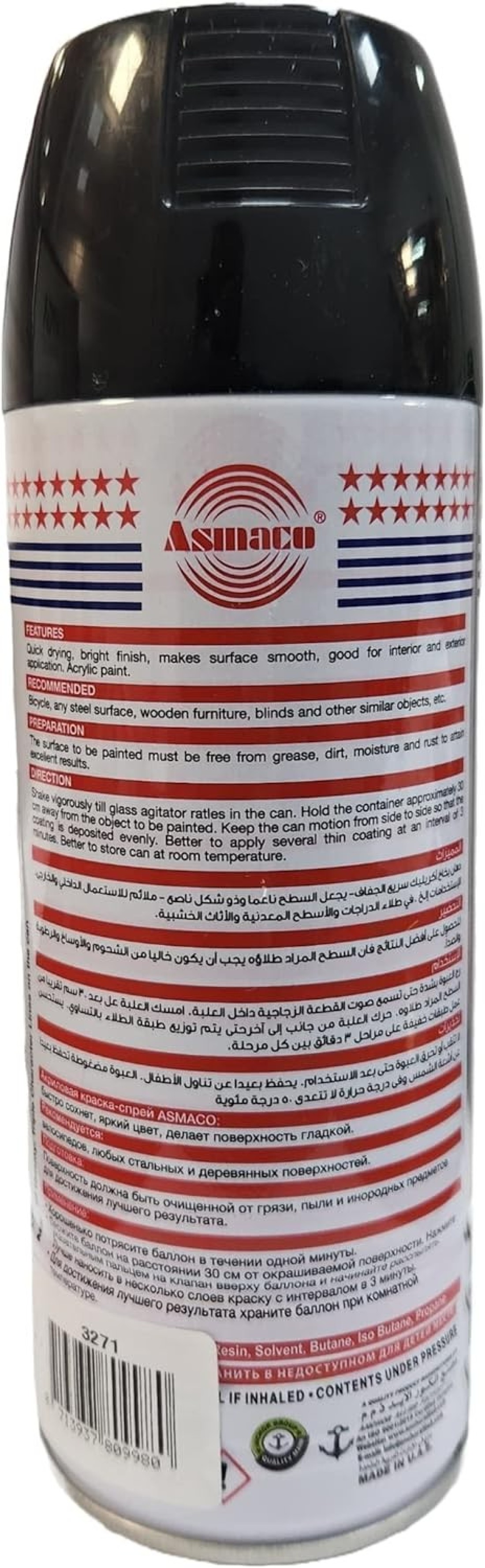 Asmaco Spray Paint Matt Black 400Ml