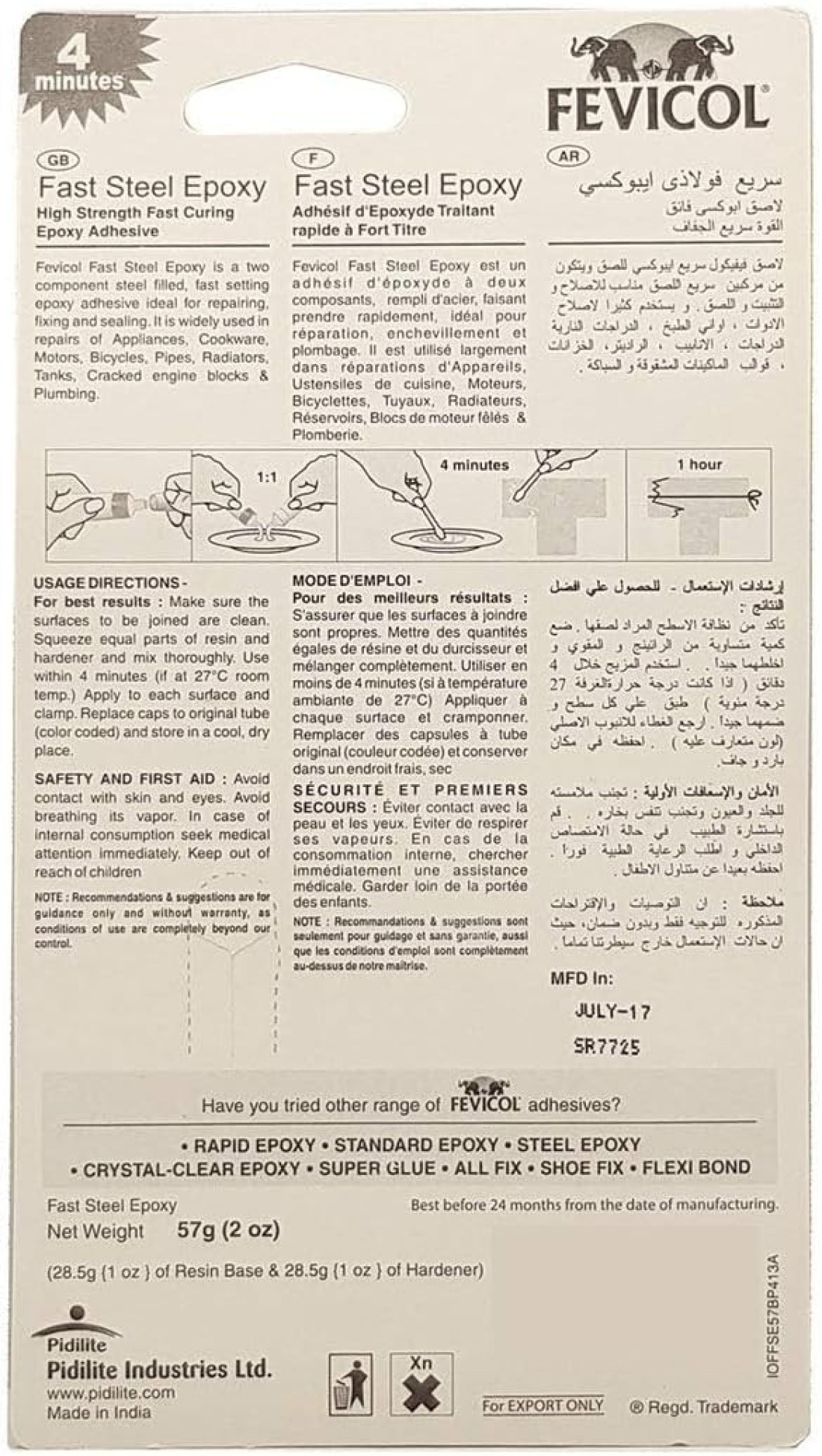Fevicol Fast Steel Epoxy Adhesive 57G