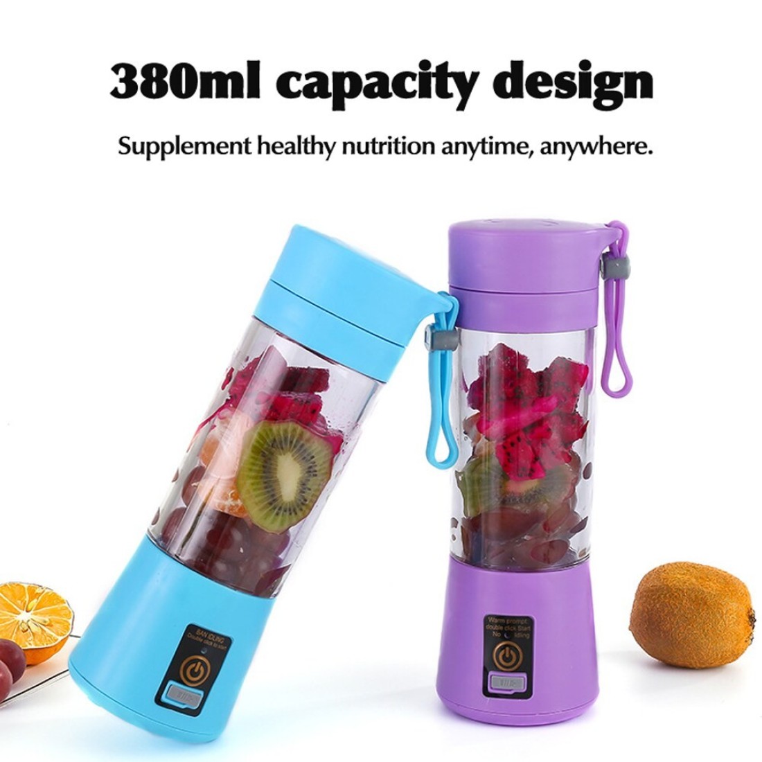 عام-380ml USB الكهربائية الشحن عصير كأس المحمولة متعددة الوظائف الرئيسية الفاكهة خلاط عصارة