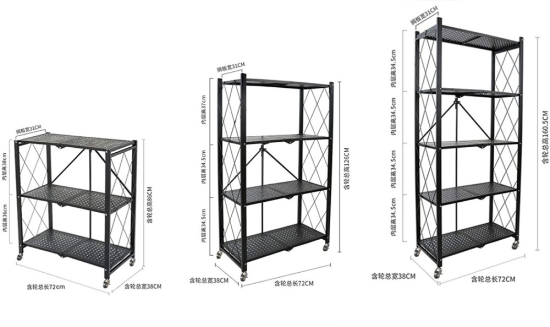 Foldable Storage Shelf Unit with Wheel Kitchen Study Office Bedroom Storage Rack Storage Box Garage and Laundry Bathroom Tool Organization (Foldable 4 Tier)
