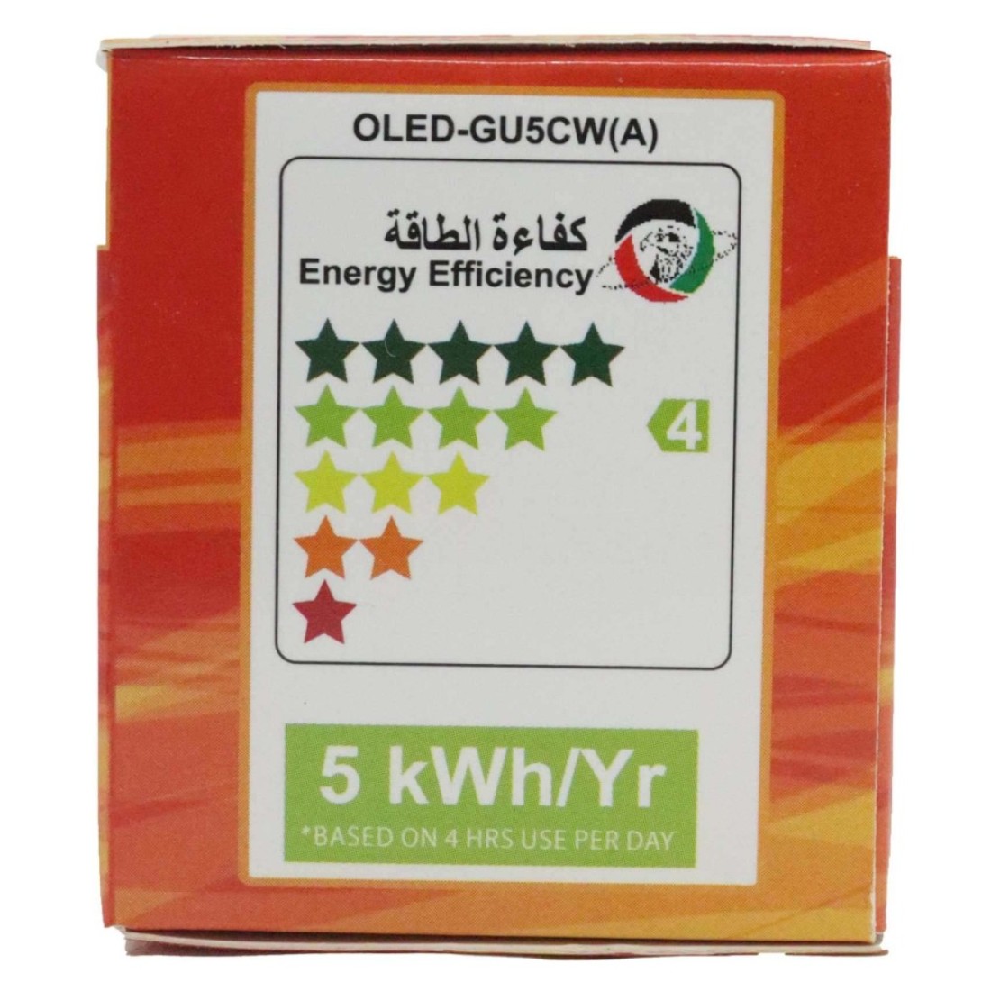أوستراكو ضوء 5 واط GU.5.3