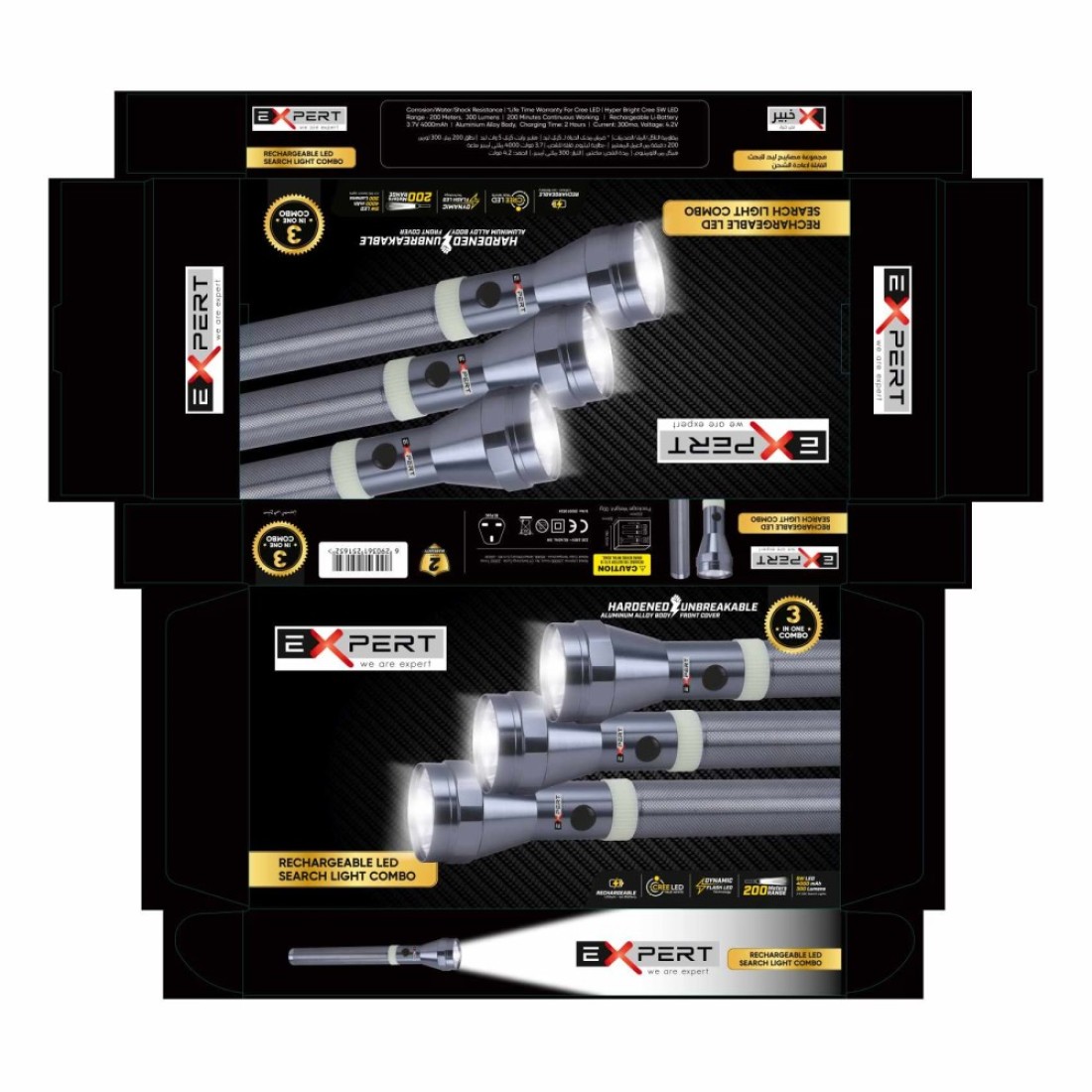 Expert Rechargeable LED Torch Light EX-0141 Silver 3 PCS