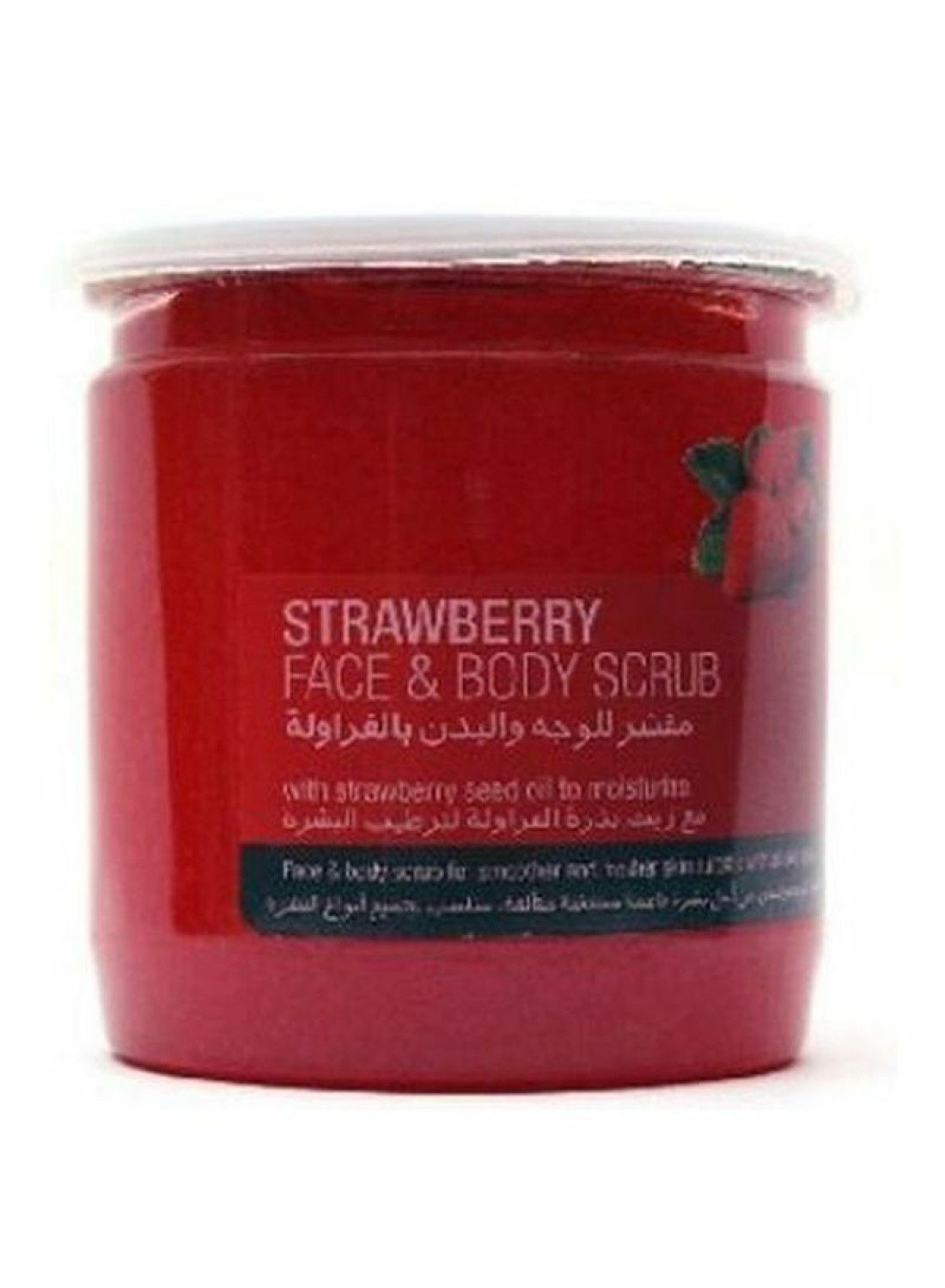 Skin Doctor Strawberry Face And Body Scrub 500ml