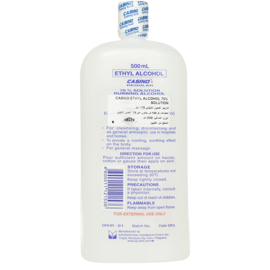 Casino Ethyl Alcohol Antisepic Disinfectant 500ml