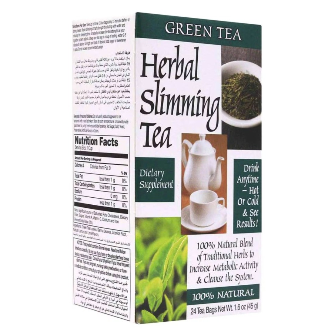 21st Century Herbal Slimming Green 24 Tea Bags
