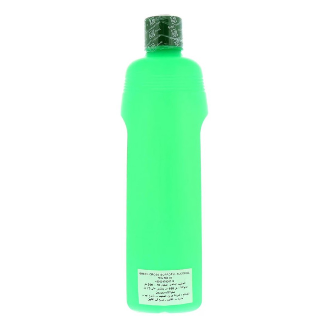 Green Cross Isopropyl Alcohol Anti-Septic Disinfectant Green 500ml