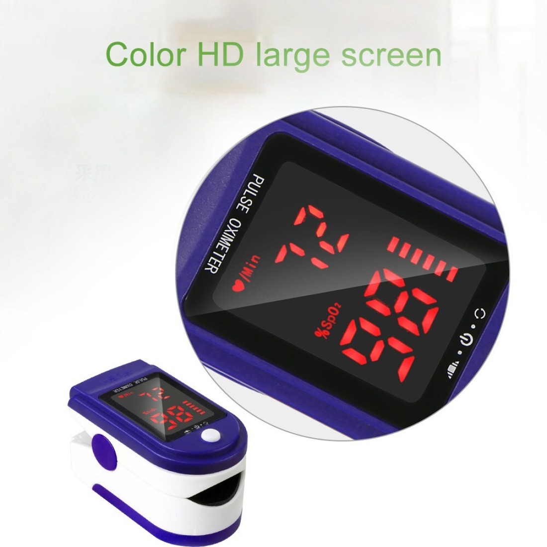 Generic-Fingertip Pulse Oximeter Pulse Rate Detector Blood Oximeter Monitor LED Display