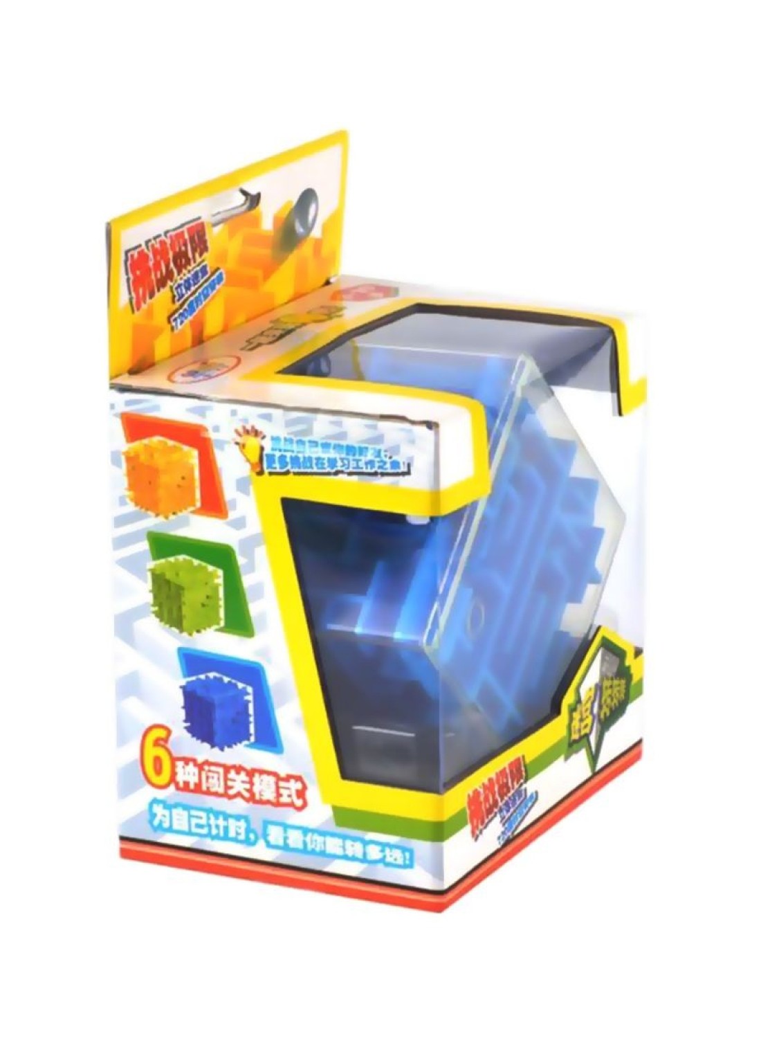 Generic - 3D Maze Rubik&#39;s Cube Children&#39;s Puzzle Cube Toy