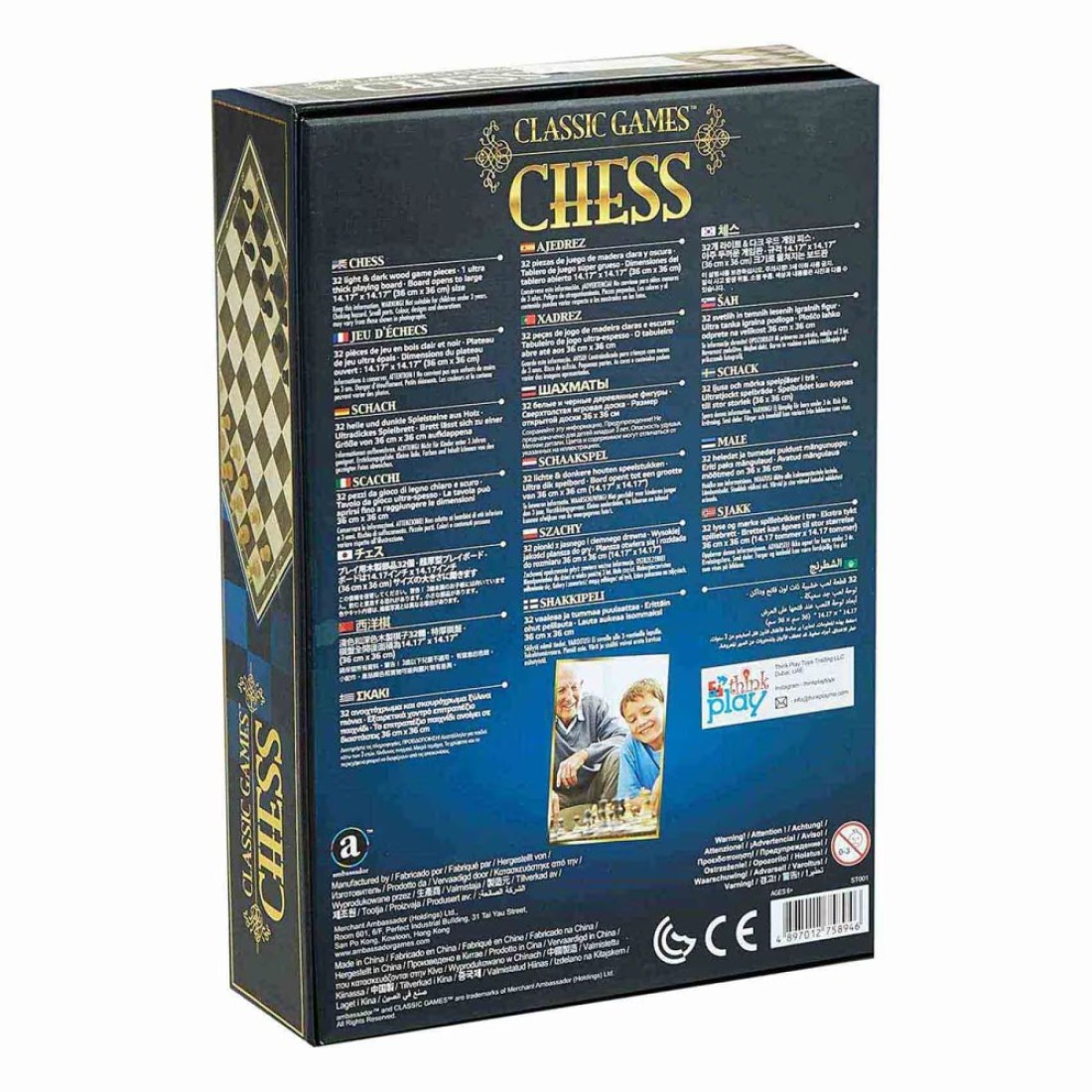 Ambassador Classic Chess Games Multicolour