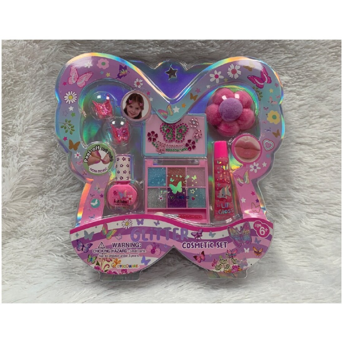 GLIITER COSMETIC SET