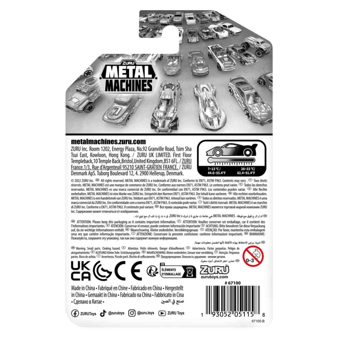 Zuru Metal Machines Colour Change Series 4 Charge Car Toy