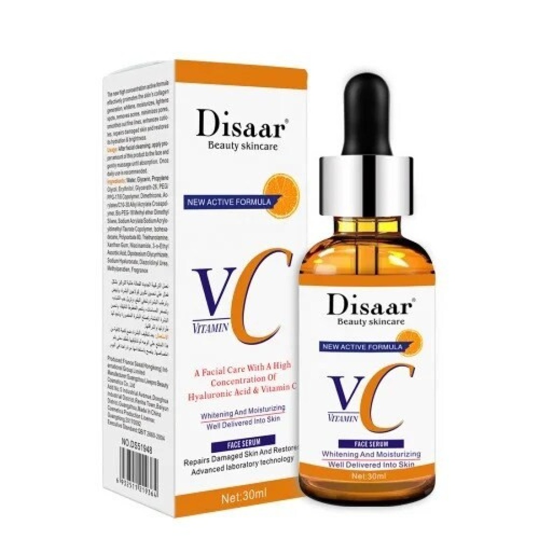 Disaar Beauty Skincare Vitamin C Face Serum-30ml