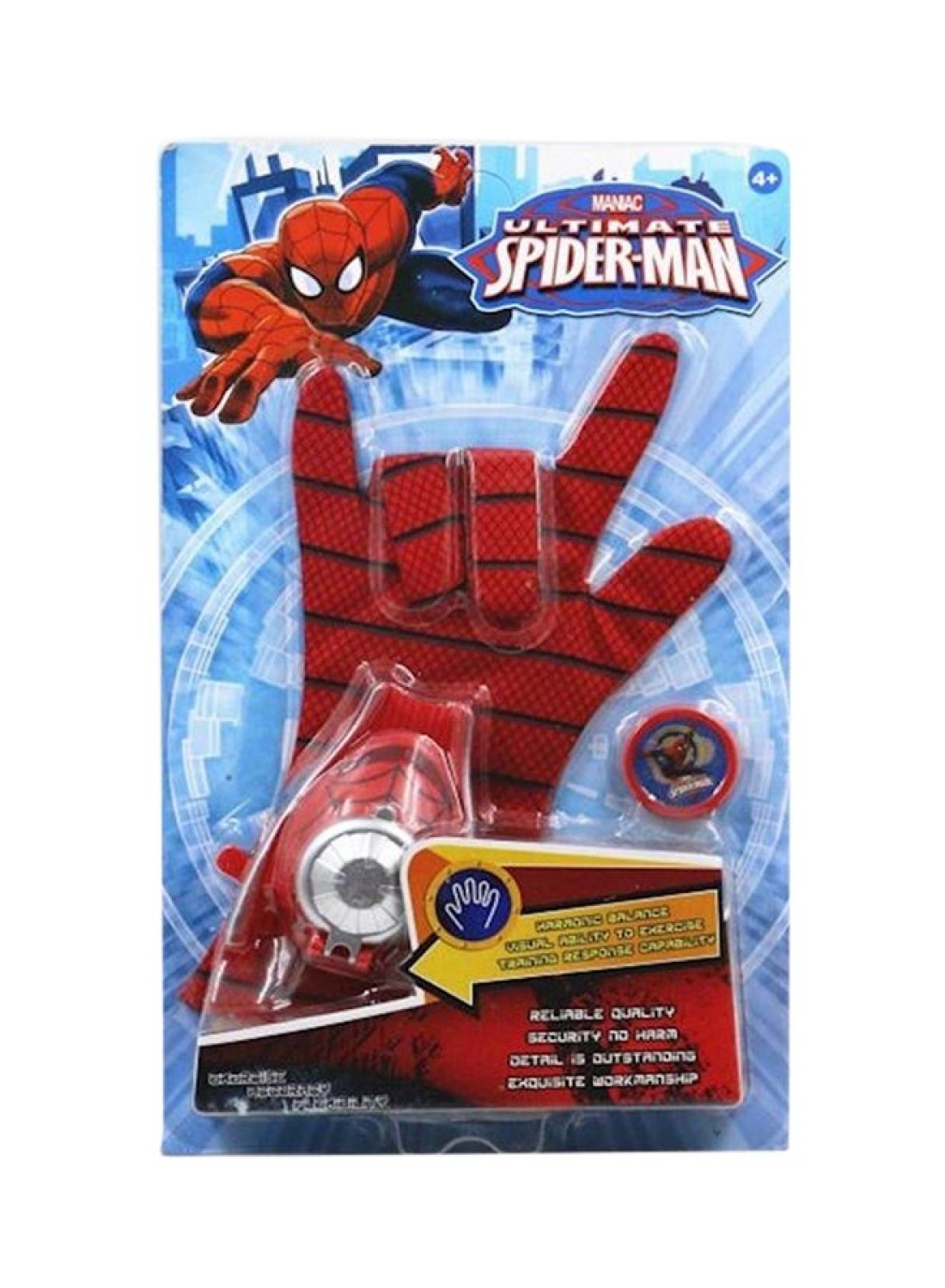 Generic Spider-Man 2 Flying Saucer Launcher Glove