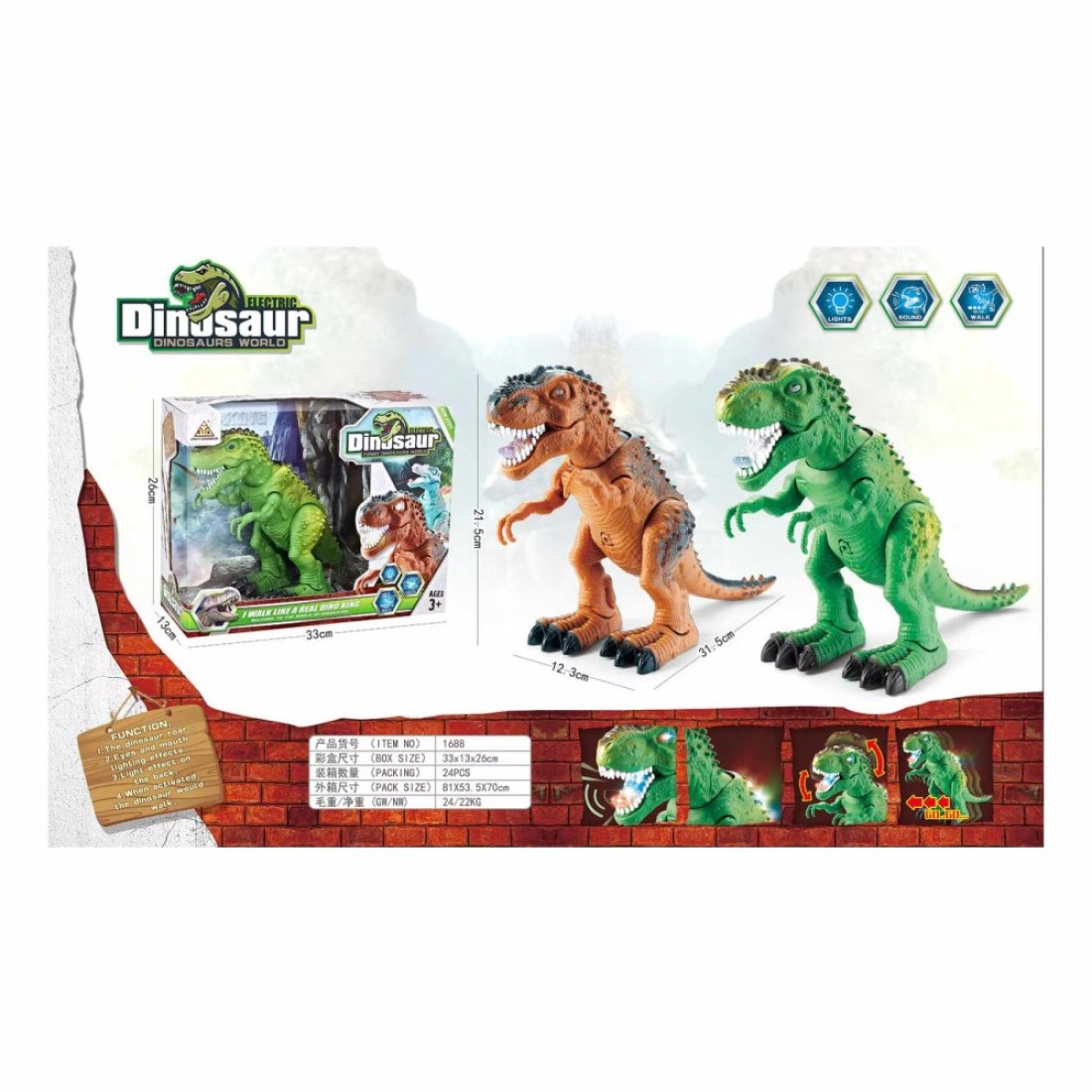 Battery Operated Dinosaur Toy with Light and Sound 12.3x31.5cm