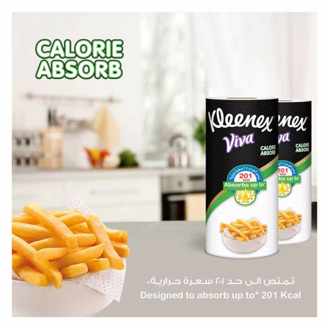 Kleenex Calorie Absorb Kitchen Tissue Paper Towel 3 PLY 4 Rolls x 50 Sheets Food-Grade Strong Absorbent Kitchen Tissue