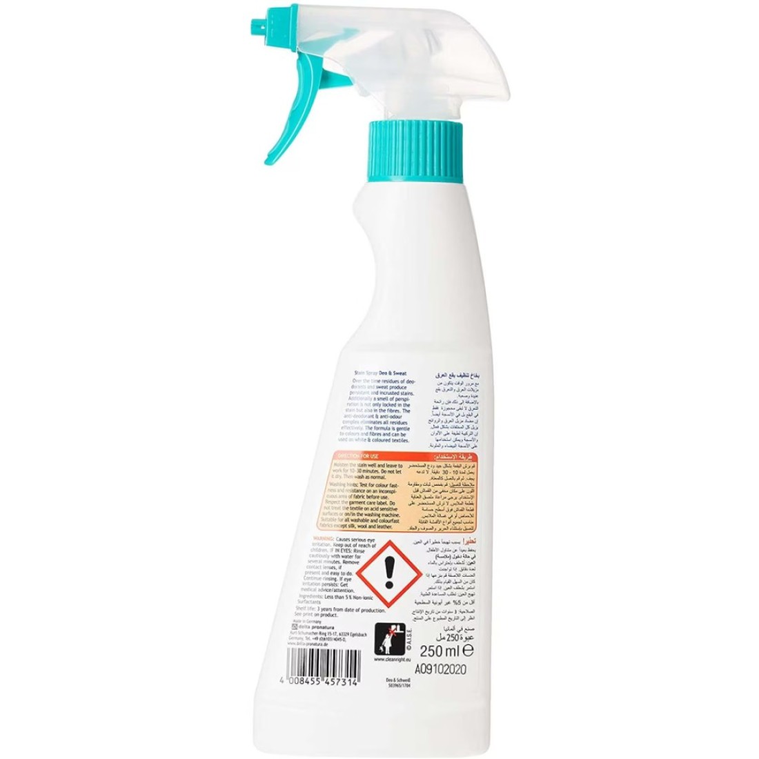 Dr. Beckmann Stain Spray Deo And Sweat 250ml
