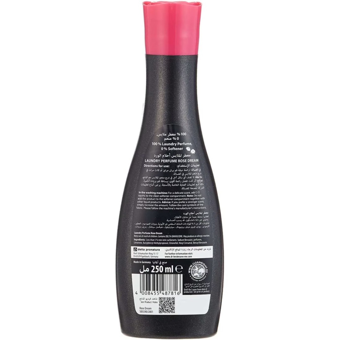 د. بيكمان عطر الغسيل برائحة الورد، سعة 250 ملل