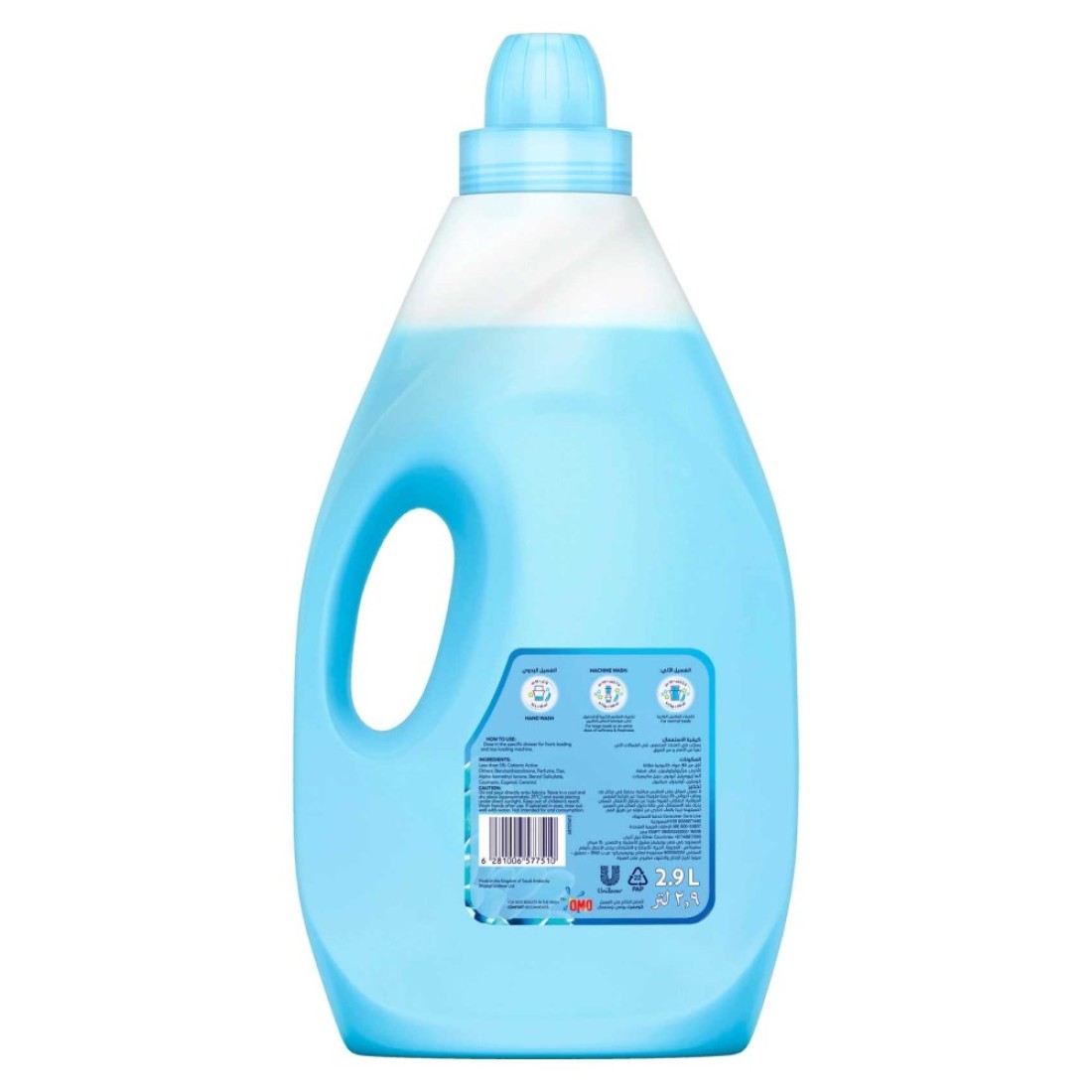 Comfort Fabric Softener Spring Dew 2.9L Pack of 2