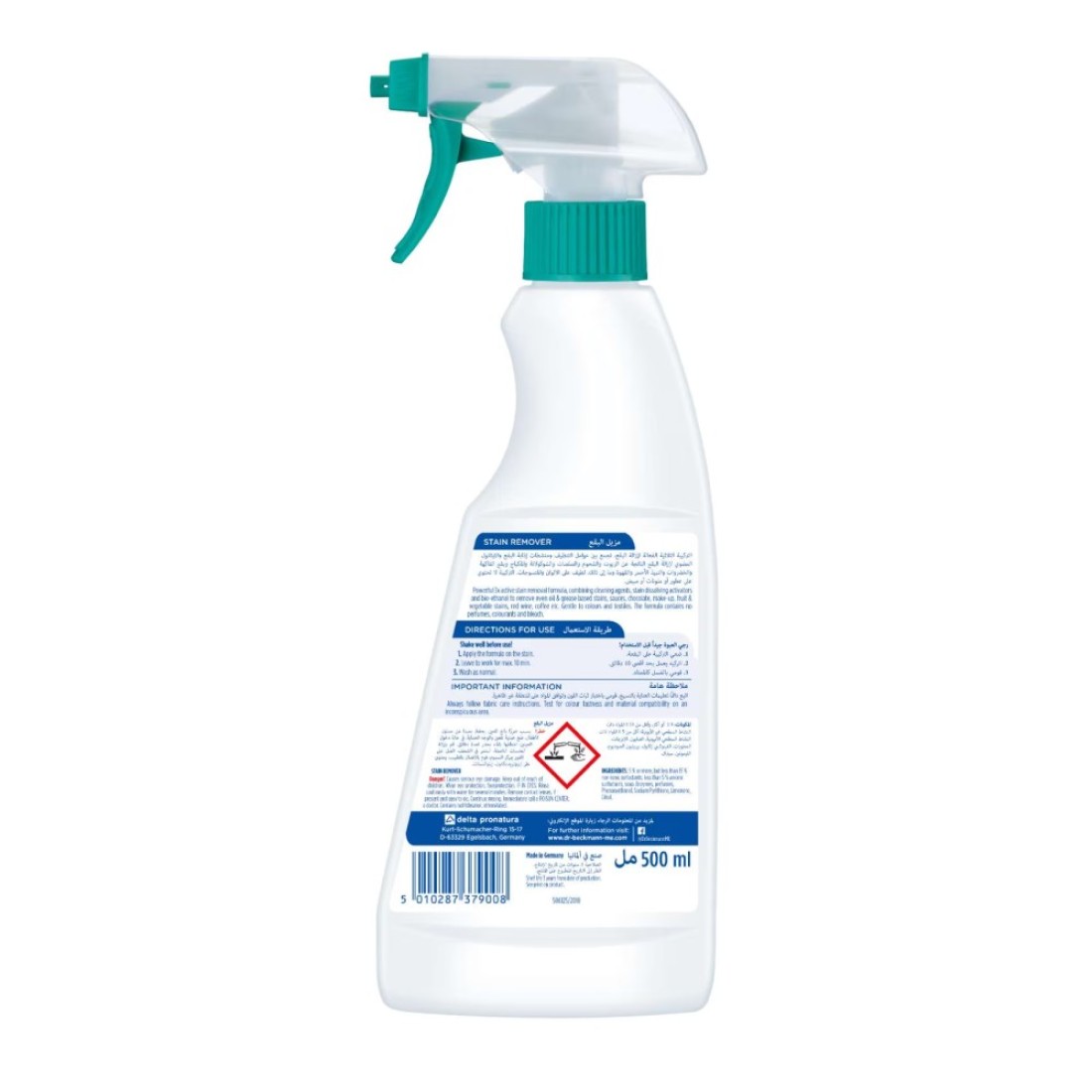 Dr.Beckmann Stain Remover Trigger 500ml
