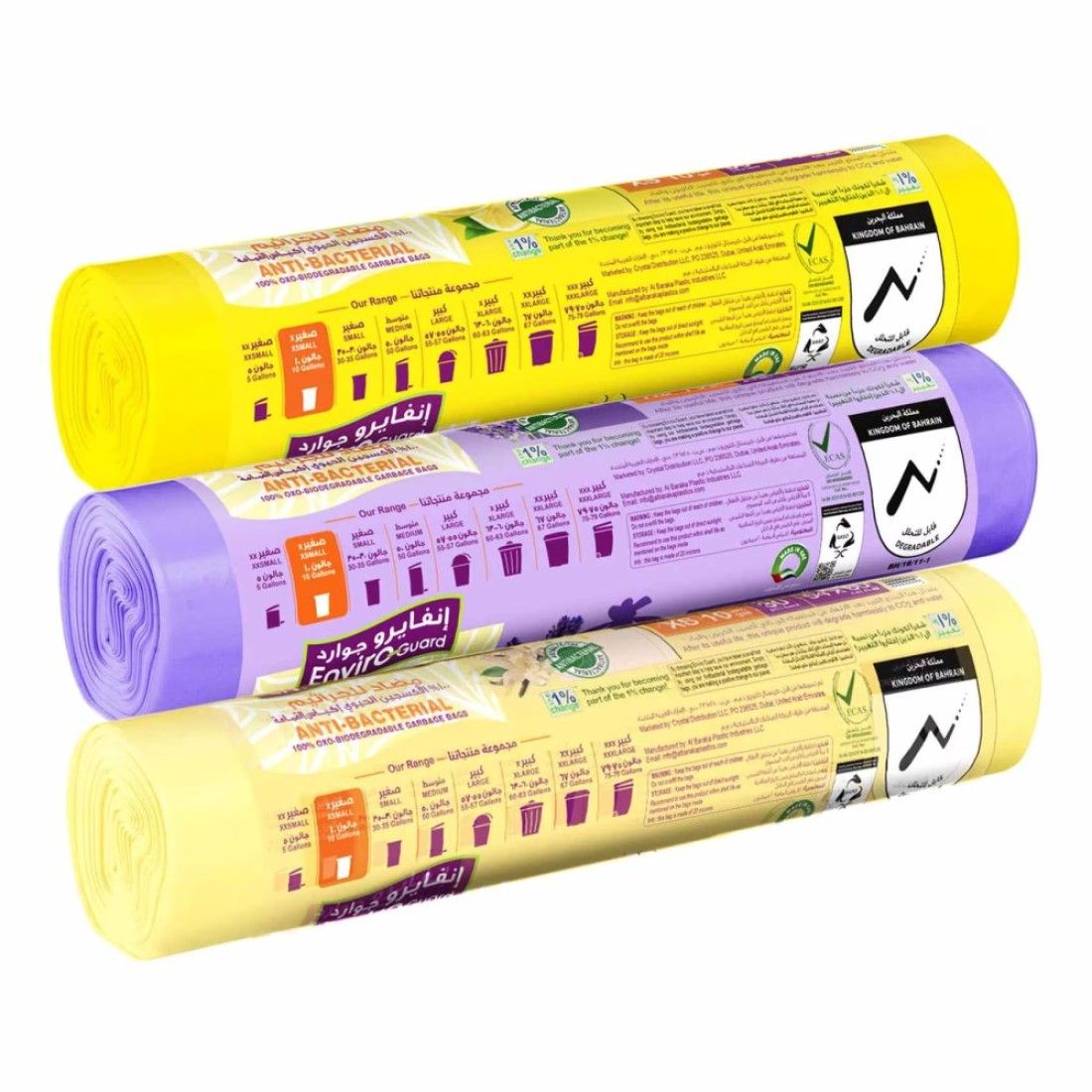 Enviro Care Lemon Lavender And Vanilla Scented Drawstring 30 Garbage Bags Multicolour 3 Rolls
