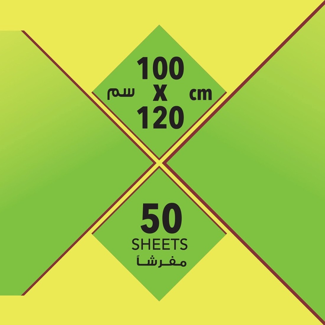Enviro Shield Oxo Bio-Degradable Disposable Table Covers Pink 50 PCS