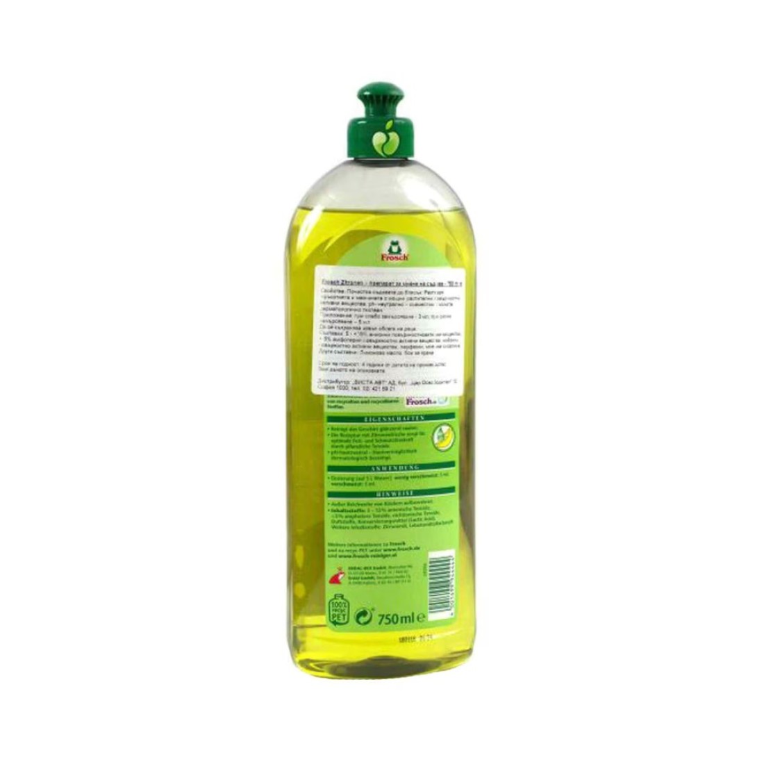 Frosch Lemon Dishwashing Lotion 750ml
