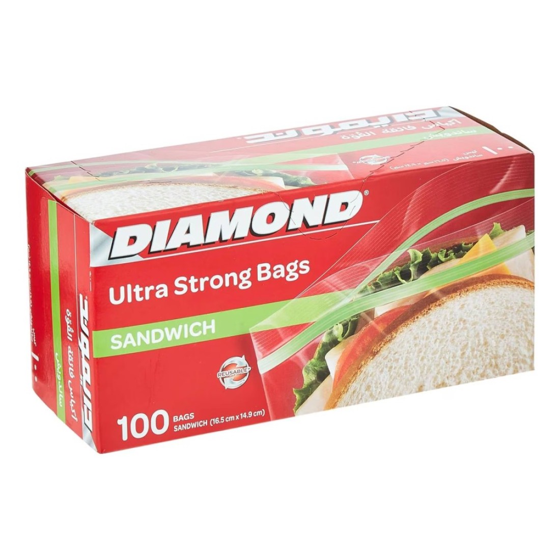 Diamond Ultra Strong Zipped Sandwich Bags 100 Bags 16.5x14.9cm Pack of 2