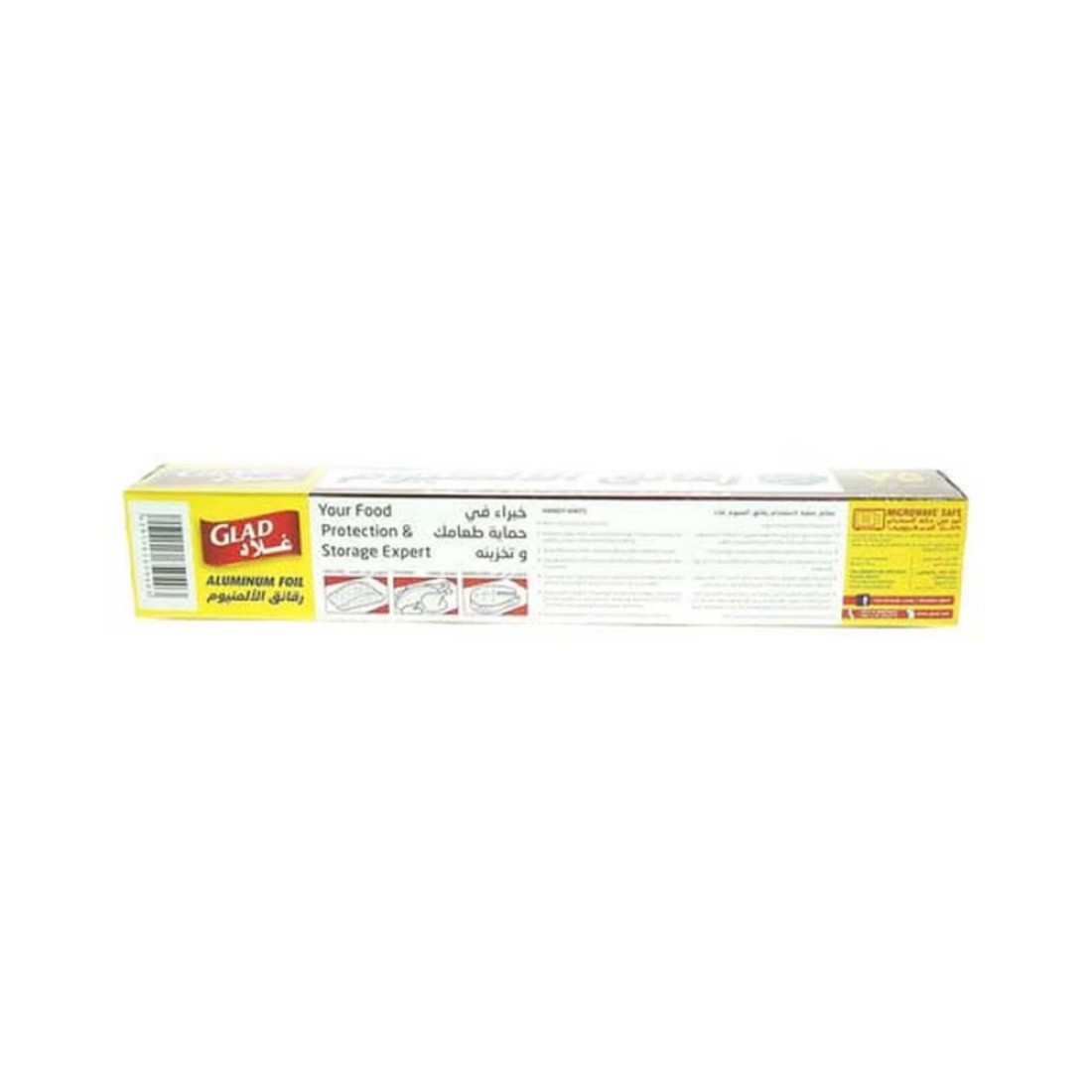Glad Aluminum Foil Silver 75Sqft