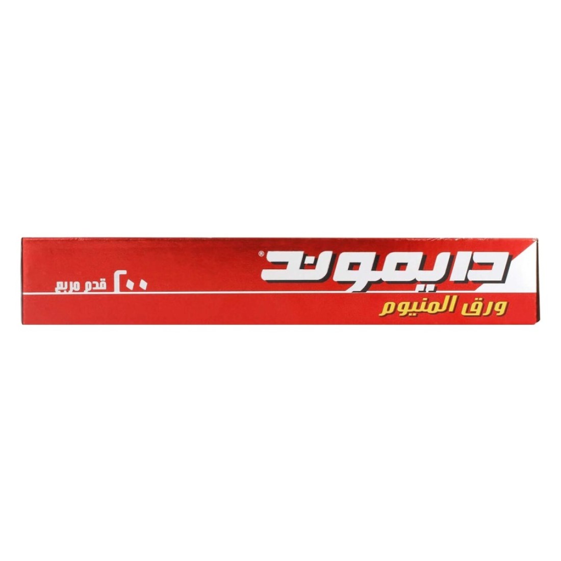 Diamond Aluminium Foil 200sq ft