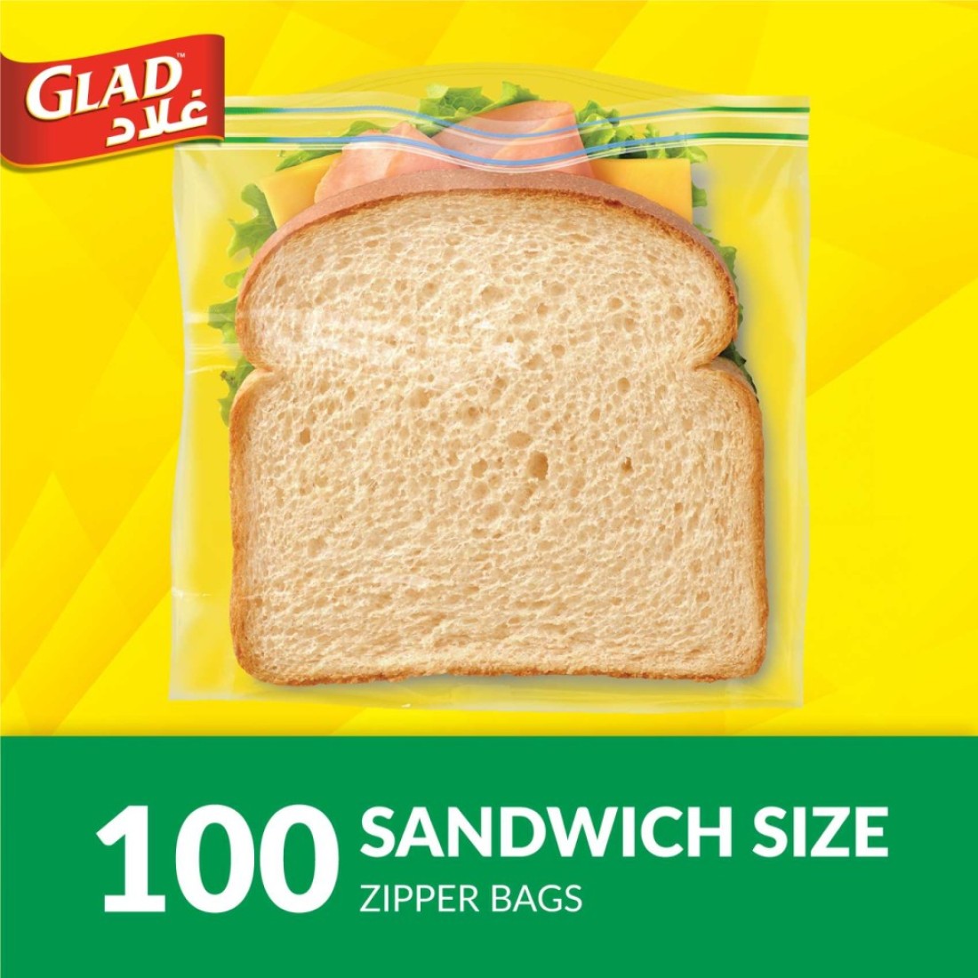 Glad Sandwich Zipper Bags, 100 Bags, 14.4x16.5cm