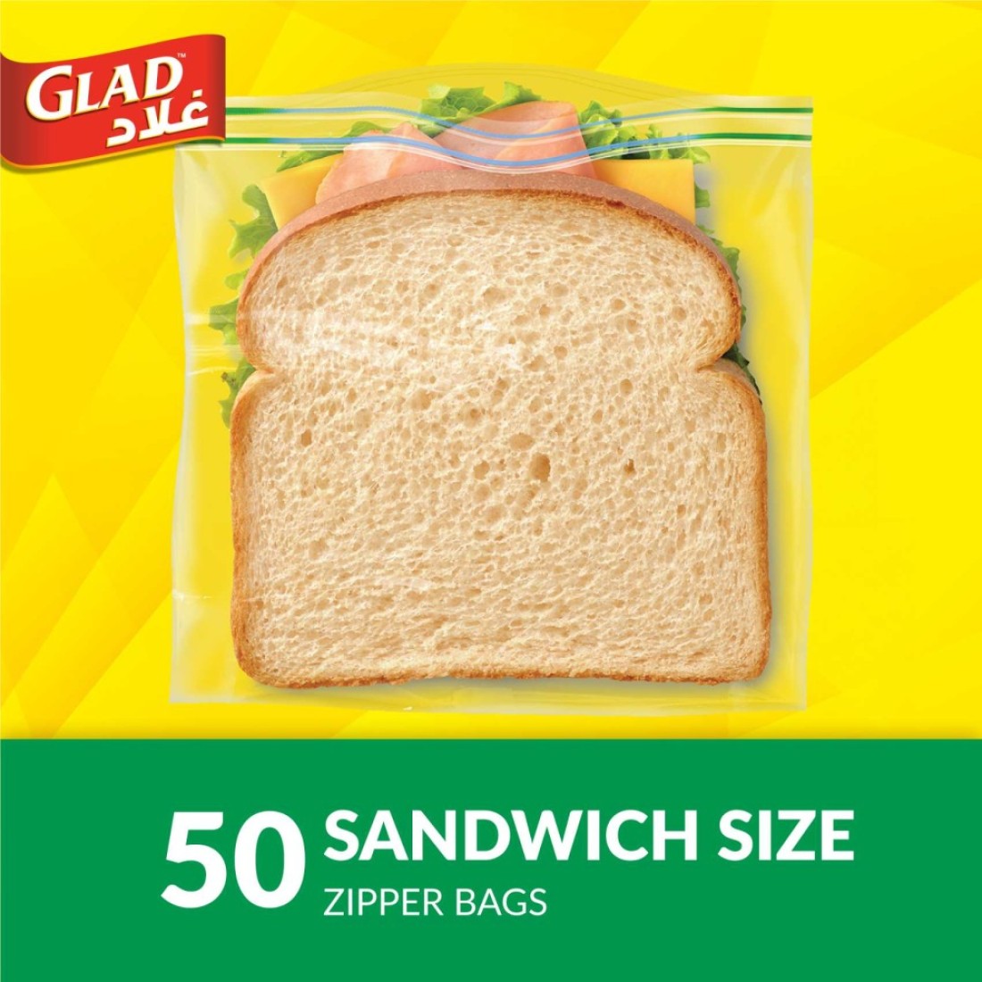 Glad Sandwich Zipper Bags, 50 Bags, 14.4x16.5cm