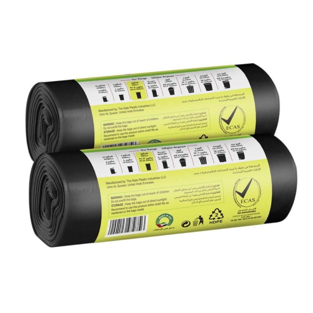 Enviro Shield Plastic Trash Bag Roll Value Pack (115 L, 40 Pc.)