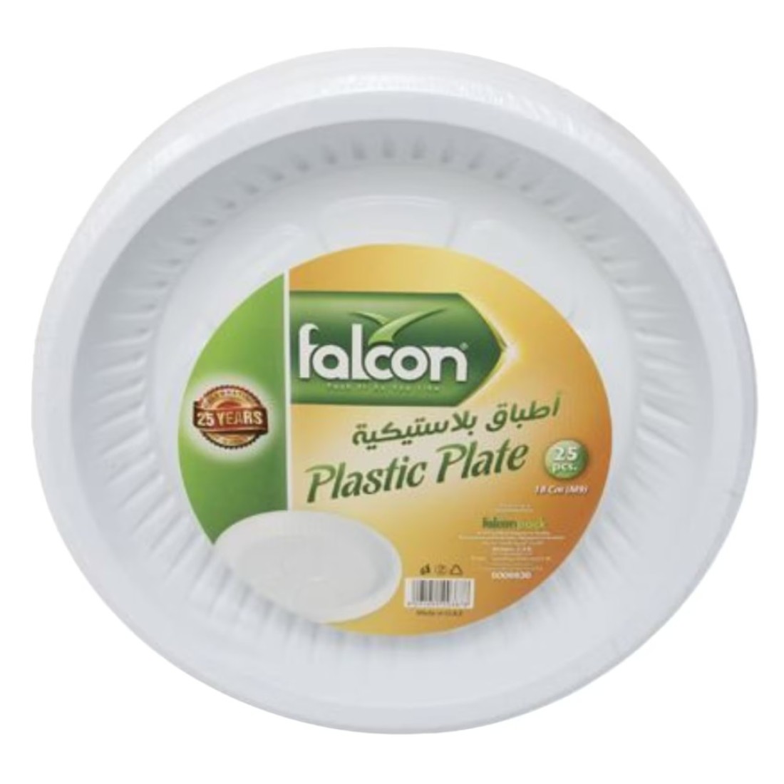 Falcon Plastic Plates 18cm White 25 PCS