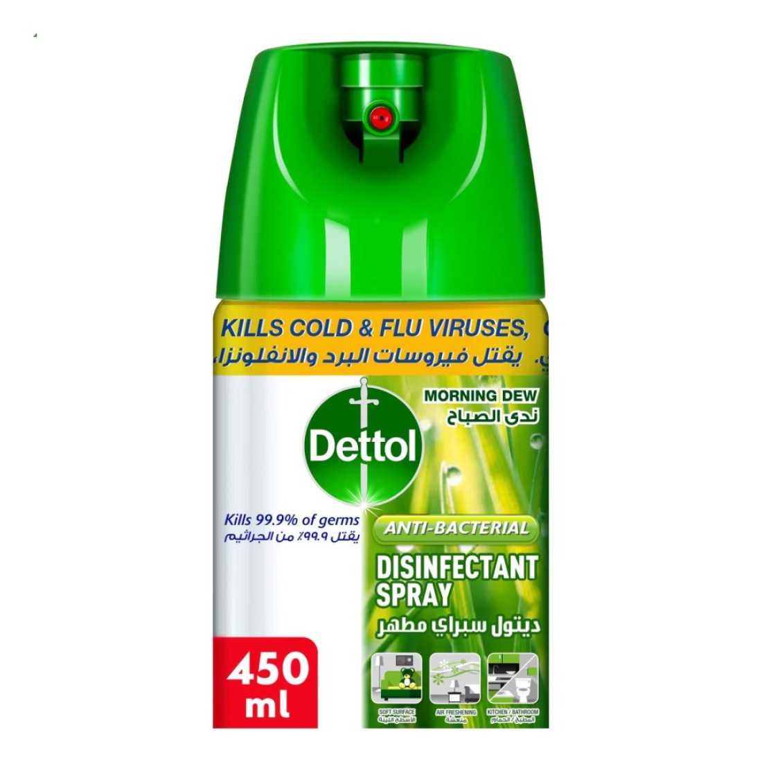 Dettol Morning Dew Disinfectant Surface Spray 450ml