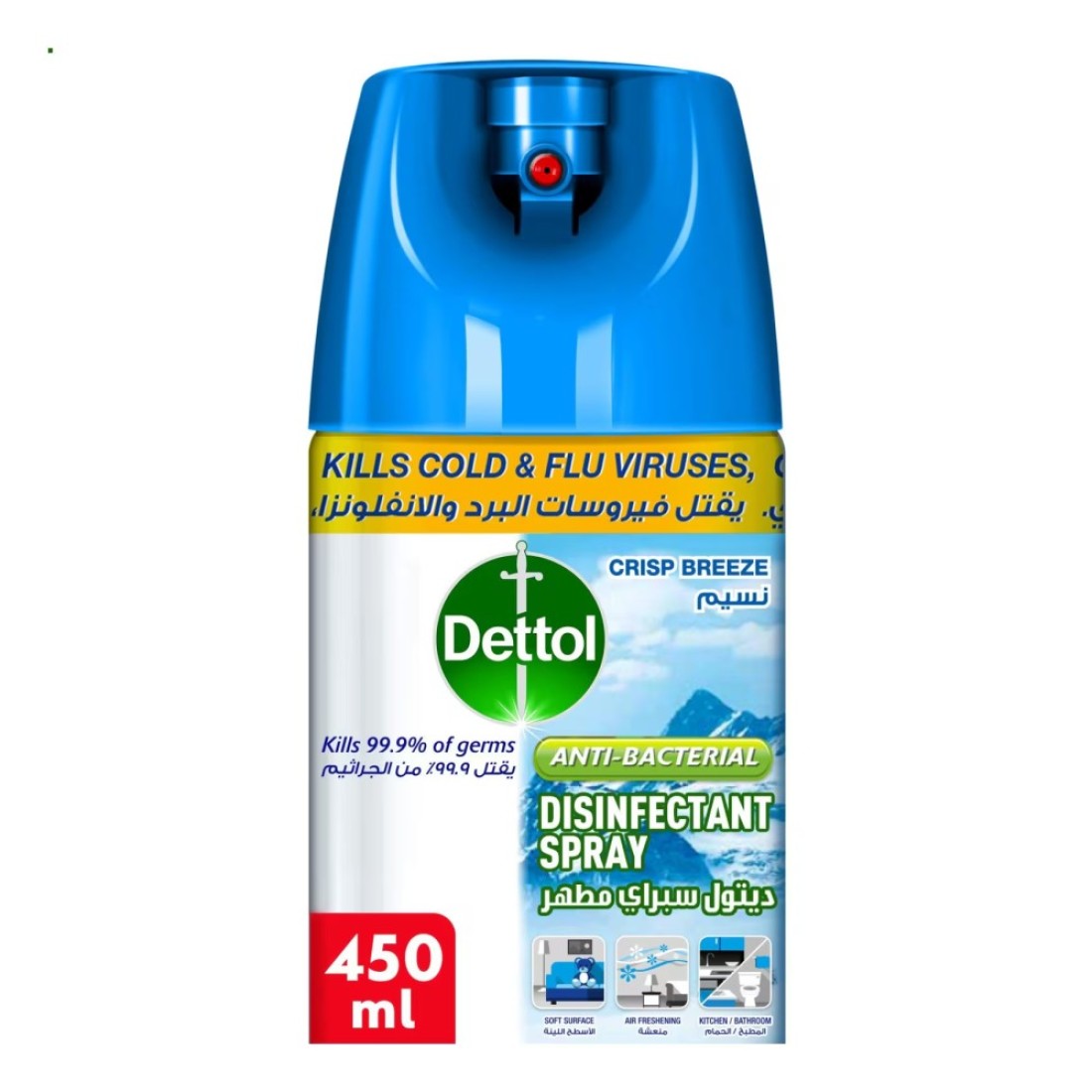 Dettol Disinfectant Surface Cleaning Spray Crisp Breeze 450ml