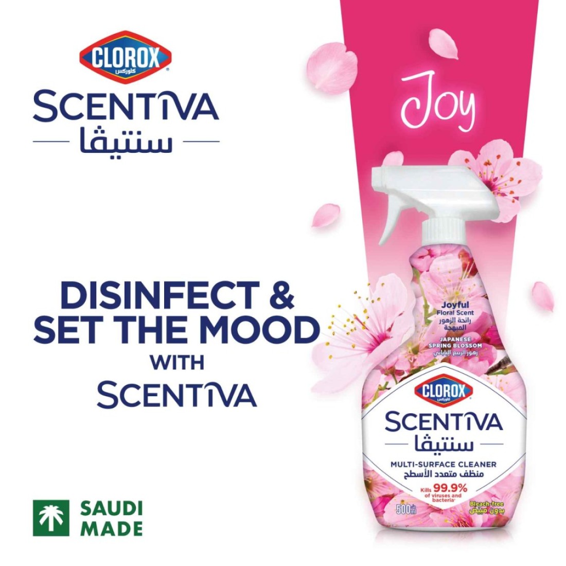 Clorox Scentiva Multi Surface Spray Cleaner Japanese Spring Blossom 500ml