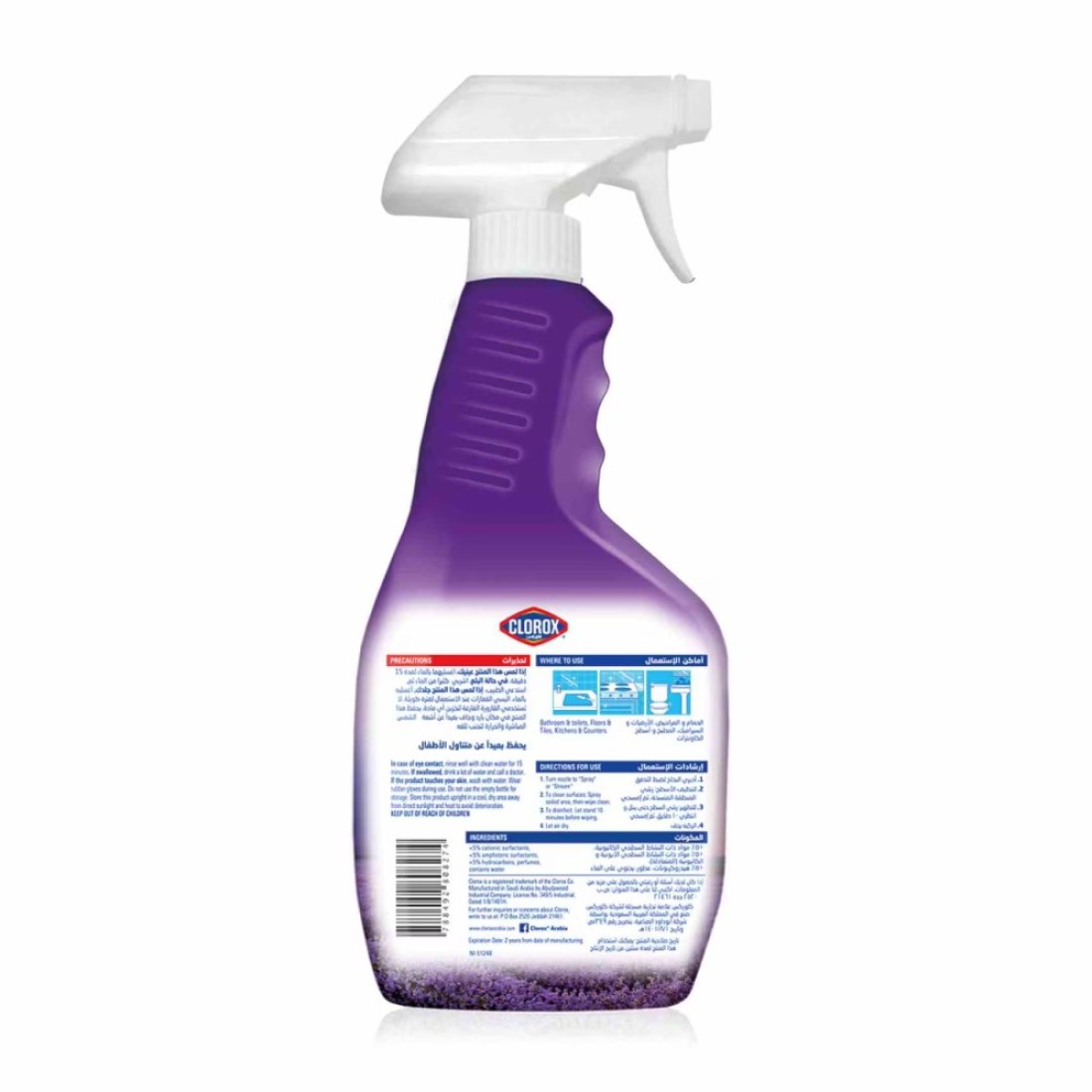 Clorox Scentiva Multi-Surface Cleaner Tuscan Lavender 500ml Pack of 2