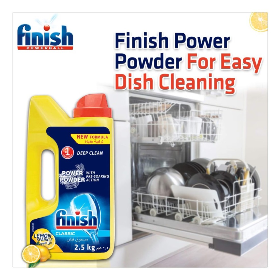 Finish Classic Lemon Dishwashing Powder 2.5kg