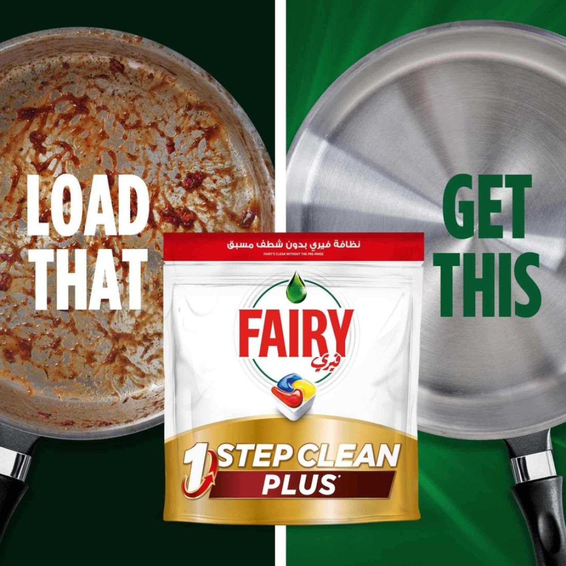 Fairy 1 Step Clean Plus Automatic Dishwasher Tablets Lemon Scent 20 Tablets 