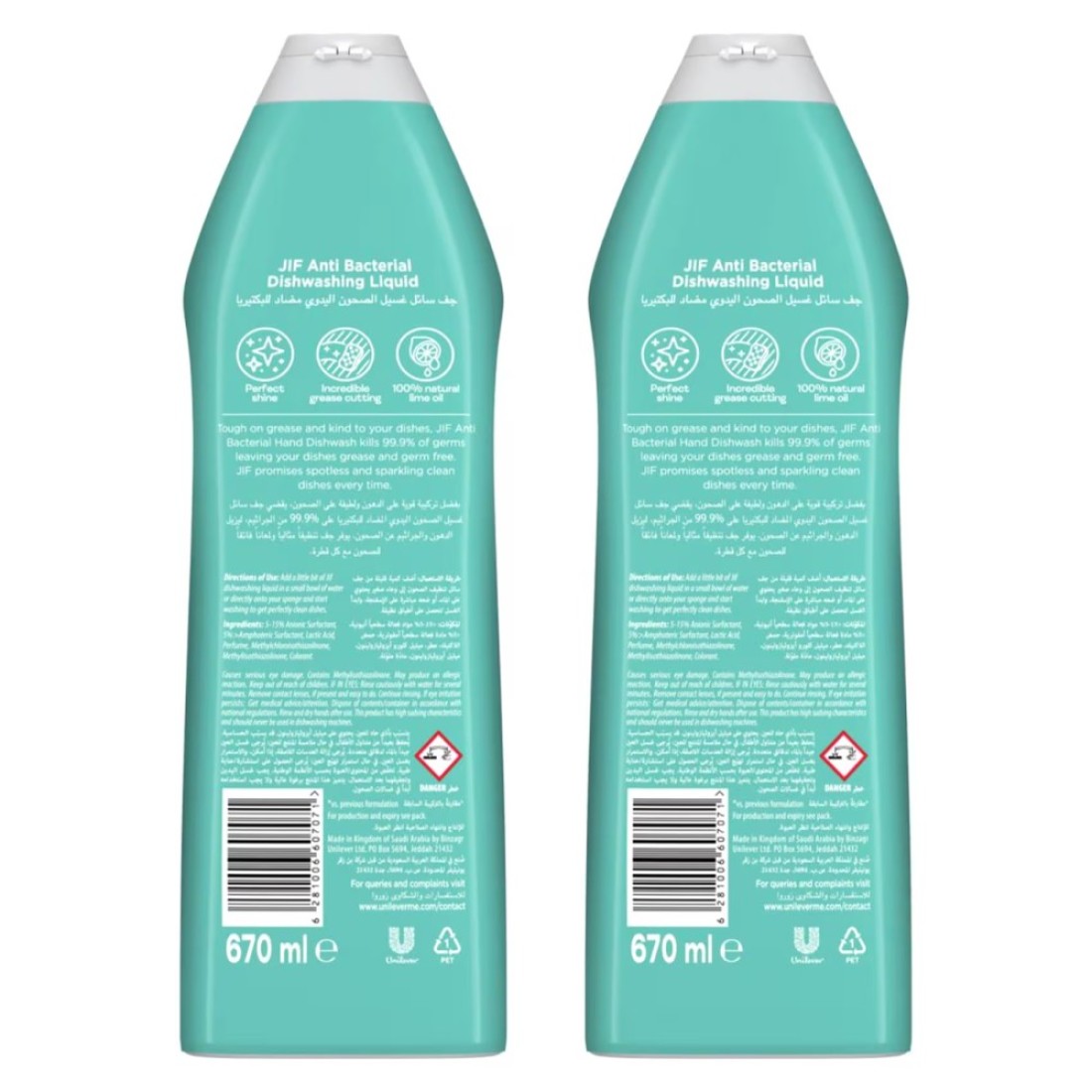 Jif Anti Bacterial Dishwash Mint and Lemon 670ml Pack of 2