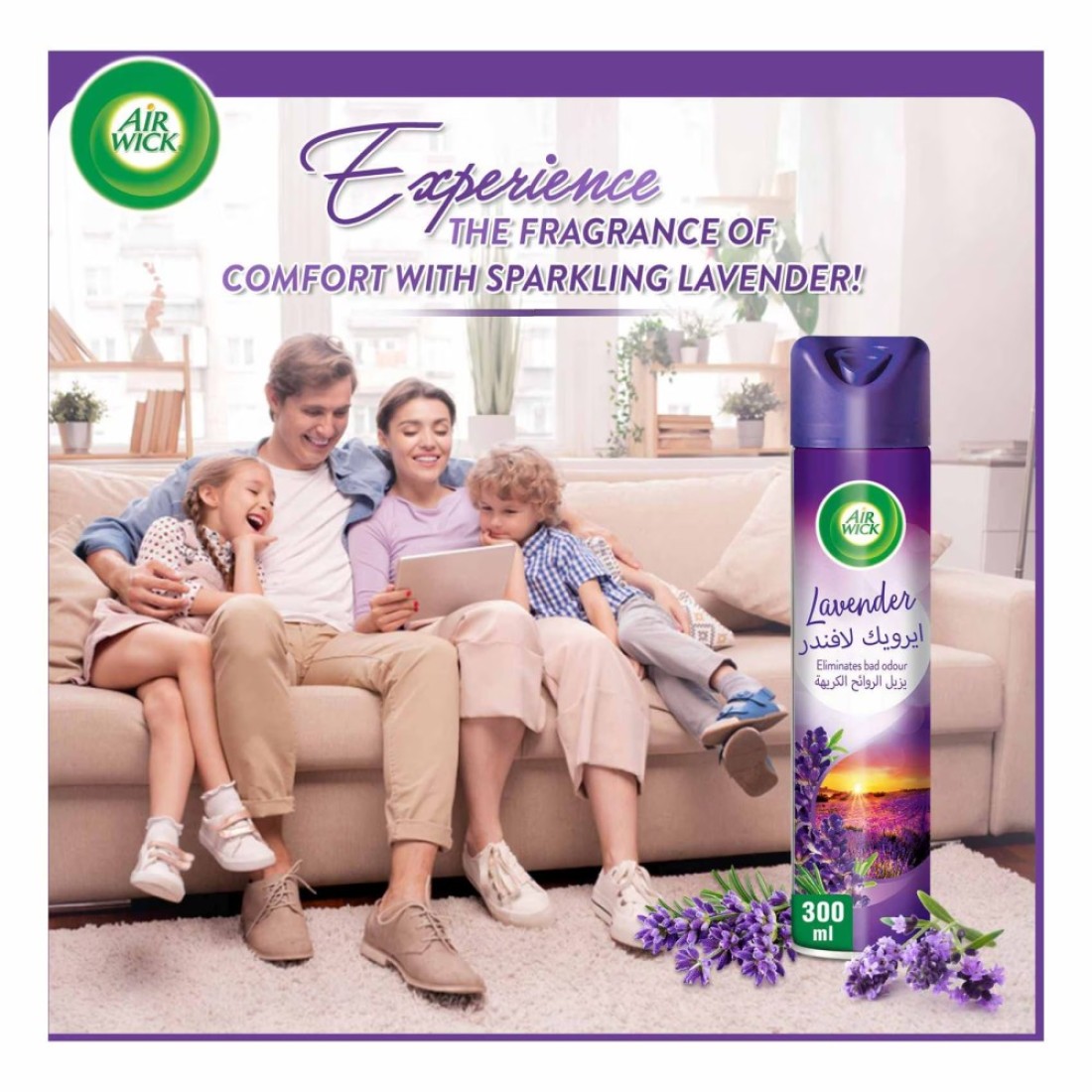 Air Wick Lavender Air Freshener 300ml