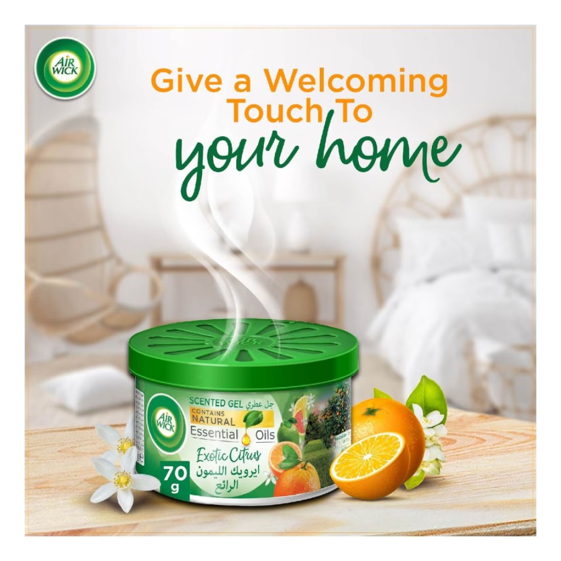 Air Wick Exotic Citrus Essential Oil Scented Gel Green 70g