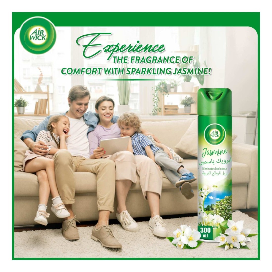 Air Wick Jasmine Air Freshener 300ml