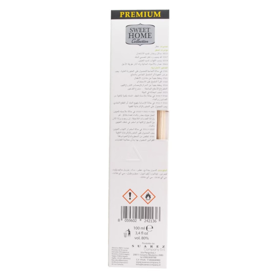 Sweet Home Collection Citronella Lemongrass Ambient Reed Diffuser Green 100ml