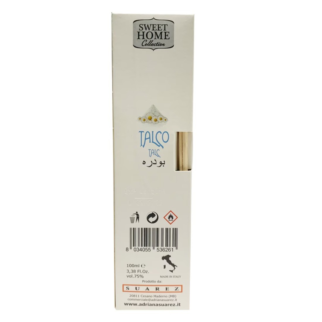 سويت هوم كوليكشن بودرة معطر الجو 100 ملل - أزرق